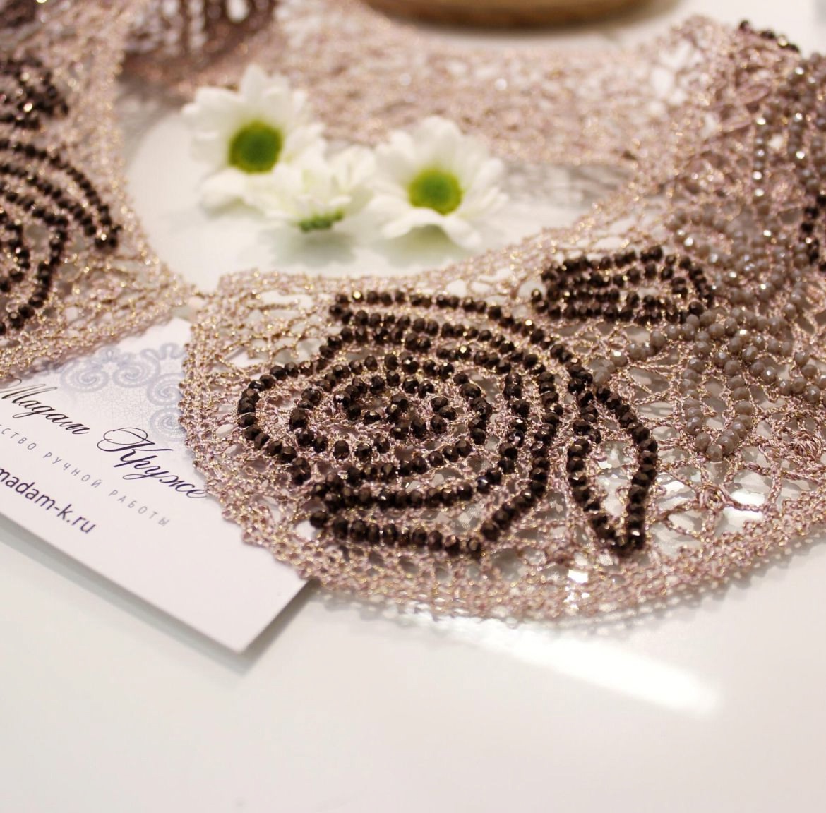 The magic of handmade